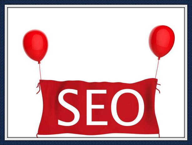 seo優化人員不得不知的百度算法