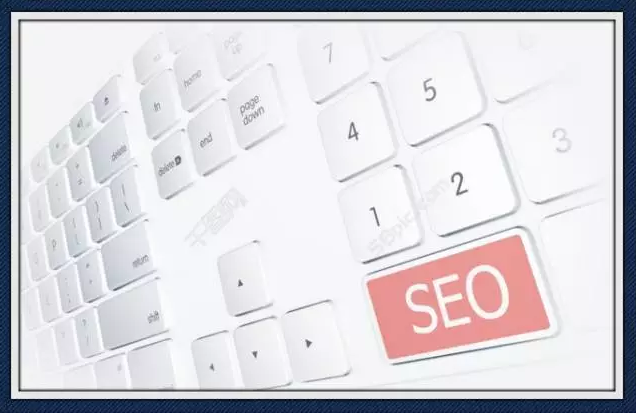 seo外包服務都包括哪些？