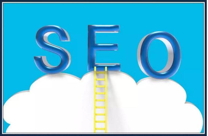 符合SEO規(guī)范、有深度、有價值的原創(chuàng)文章代寫