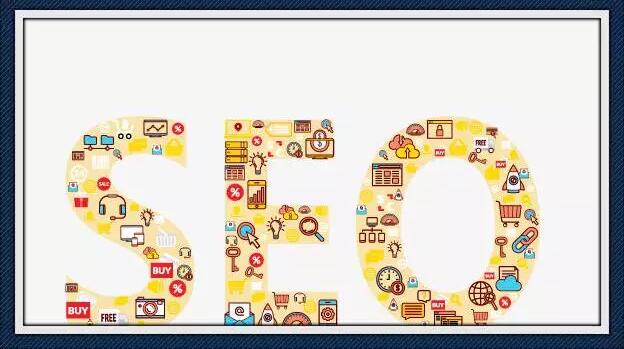 谷歌SEO，只是看上去比較美！