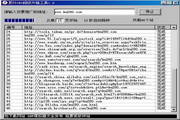 夏玲SEO超級外鏈工具四核版??2.0