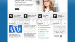 網(wǎng)站軟件照片怎么導(dǎo)出(網(wǎng)站照片吧)