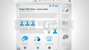 元素網站設計軟件有哪些(網頁或網頁元素制作軟件有哪些)