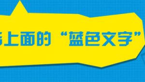 收費(fèi)站專項(xiàng)整治行動(dòng)(收費(fèi)站如何做好防疫情工作)