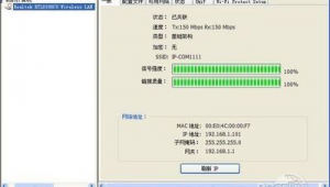 改裝網站圖片軟件哪個好(改裝圖片的軟件)