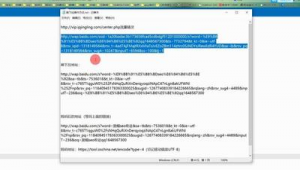 <strong>黑帽</strong>技術接單（<strong>黑帽</strong>門app）