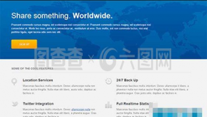 世界網站軟件排行榜(世界網站軟件排名)