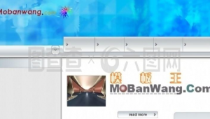 設計個人網站的步驟(設計網站可以使用的軟件)