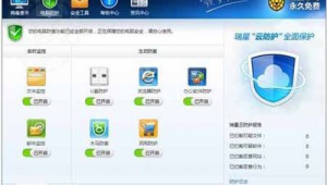 最強大的手機優(yōu)化軟件(手機優(yōu)化軟件app)