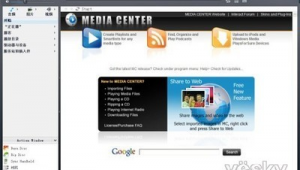 hifi軟件推薦(hifi音樂app最新版本)