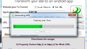 軟件存放網站有哪些（軟件一般保存在哪里）