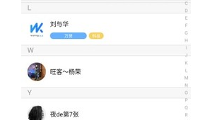 <strong>黑帽</strong>子黑客是指（<strong>黑帽</strong>科技可以追回網賭錢嗎）