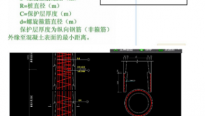 幼童網站設計軟件有哪些(兒童網頁設計素材)