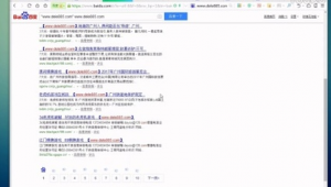 無極站樁有什么好處（無極吧貼吧）