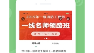 積積對(duì)積積的桶免費(fèi)軟件下載大全(積積對(duì)積積的桶免費(fèi)軟網(wǎng)站)