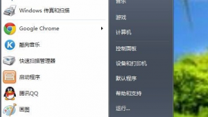訊雷官網(wǎng)下載(訊雷是什么軟件?)