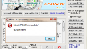 下載不了網址什么原因(網站不能下載軟件)