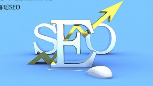 蘭州網站優化公司(蘭州seo外包公司)