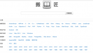 epub下載網址(epub 下載網站)