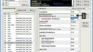 測量軟件官方網站(最新測量軟件)