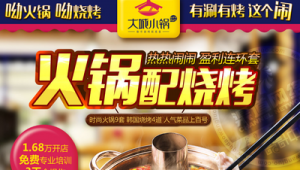 站群營銷是什么意思_站群是什么