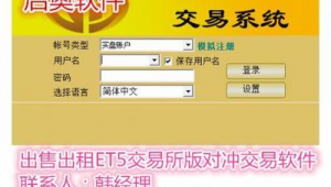 濟南專業網站推廣（濟南網站推廣哪個好）