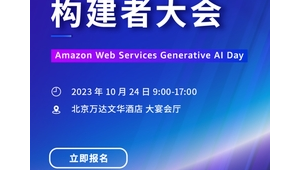 網(wǎng)站趣味生成軟件下載(制作網(wǎng)址生成器)