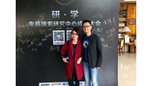 馭寶網絡科技有限公司（馭寶學堂怎么樣）