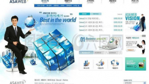 網(wǎng)站營銷推廣軟件排名(網(wǎng)頁推廣軟件)