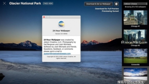 網站壁紙軟件下載大全（壁紙網站模板）