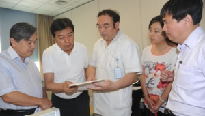 陜西省衛計委電話號碼（陜西省衛計委最新任命干部名單）