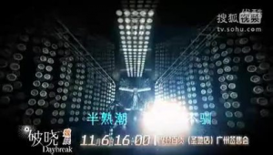 利用qq空間做站群怎么做（開通qq空間網站）