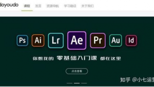 網站設計軟件哪個好(網站設計軟件手機版)