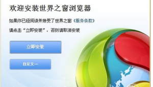 紅杏app?(紅杏app質(zhì)量怎么樣)