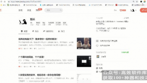 軟件 庫(各大軟件庫網站分享)