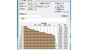 測試電腦的網站(電腦測試軟件有哪些 知乎)