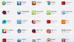 十大網(wǎng)站關(guān)鍵詞排行軟件下載(網(wǎng)站關(guān)鍵詞搜索軟件)