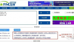 阿里云站群服務(wù)器(阿里云站點)
