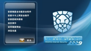 阻止軟件訪問網(wǎng)絡(luò)(阻止app訪問網(wǎng)絡(luò))