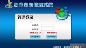 網站 能用的(網站軟件有哪些)