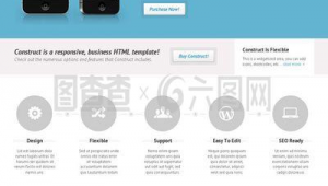 手機wap網站與手機app(手機wap網站是什么)