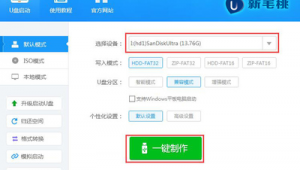 網站或者軟件(免費建立網站打app)