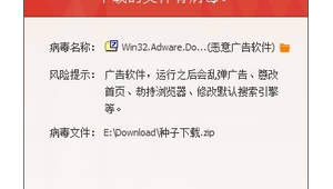 探秘那些神秘莫測的獵奇網(wǎng)站軟件:驚世內(nèi)容大揭秘
