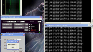 dos攻擊網(wǎng)站教學(xué)(ddos攻擊網(wǎng)頁端)