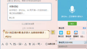 無極平臺地址（無極官網下載）