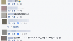 站群和群站的區別(站群網站是什么)