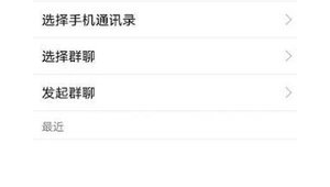 申請(qǐng)軟件褲(軟件庫(kù)平臺(tái))