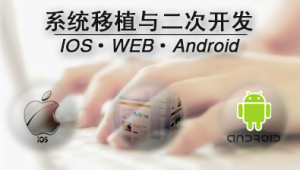 江門(mén)網(wǎng)站建設(shè)方案報(bào)價(jià)(江門(mén)網(wǎng)站制作網(wǎng)頁(yè))