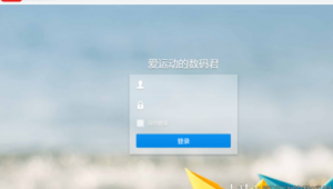 黑群暉安裝包(黑群暉下載機)