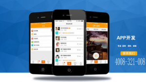 肇慶seo推廣優化（肇慶網站優化快速排名）